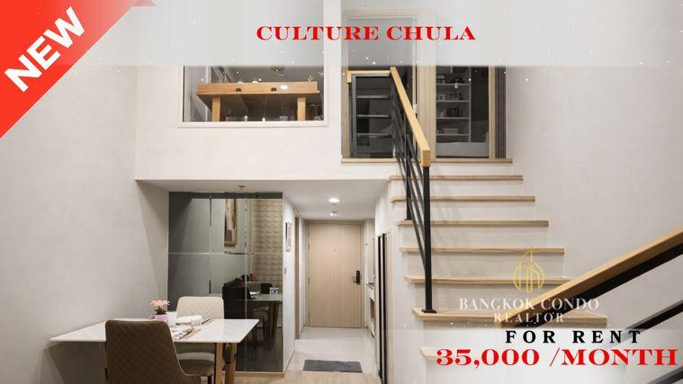 รูป 🍀🍀🍀 Prime condo location 🚆ให้เช่า📌 คัลเจอร์ จุฬา (Line:@rent2022)MRTสามย่าน✨พร้อมเข้าอยู่🌼A11060 - รูปที่ 1/13