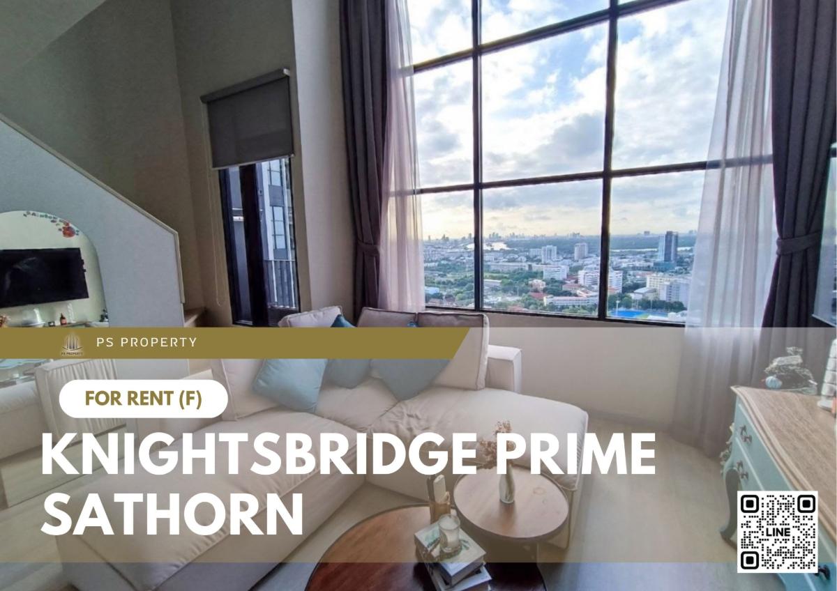 รูป ให้เช่า 📍 Knightsbridge Prime Sathorn 📍 เฟอร์นิเจอร์ และ เครื่องใช้ไฟฟ้าครบ ใกล้ BTS ช่องนนทรี - รูปที่ 1/8