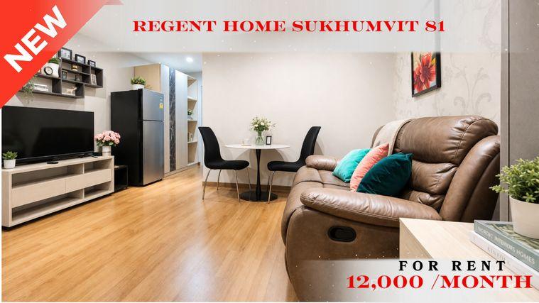 รูป 🍀🍀🍀 Fully furnished💝 ให้เช่า📌 รีเจนท์ โฮม สุขุมวิท 81(Line:@rent2022)BTS อ่อนนุช ✨พร้อมเข้าอยู่🌼A06249 - รูปที่ 1/13