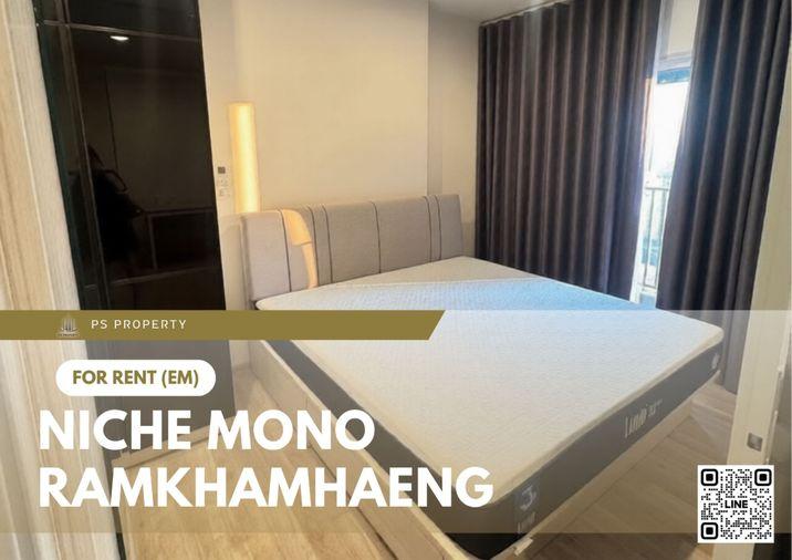 รูป ให้เช่า ✨ Niche Mono Ramkhamhaeng ✨ เฟอร์นิเจอร์ และ เครื่องใช้ไฟฟ้าครบ ใกล้ The Mall บางกะปิ - รูปที่ 1/10