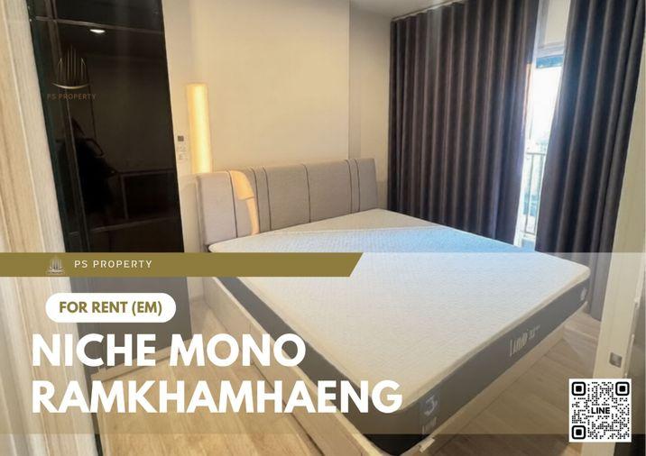 รูป ให้เช่า ✨ Niche Mono Ramkhamhaeng ✨ เฟอร์นิเจอร์ และ เครื่องใช้ไฟฟ้าครบ ใกล้ The Mall บางกะปิ - รูปที่ 1/10