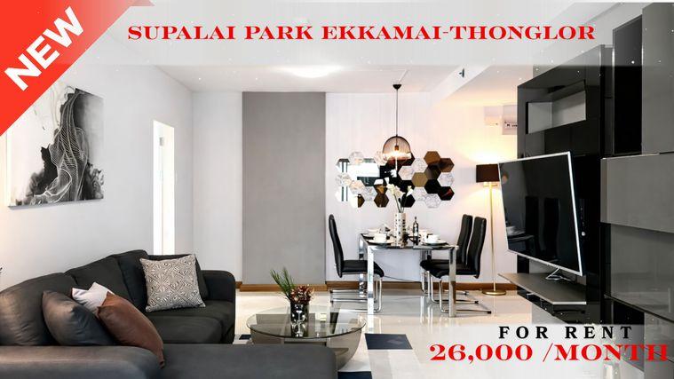 รูป 🍀🍀🍀 Elegant condo⭐ ให้เช่า📌 ศุภาลัย ปาร์ค เอกมัย-ทองหล่อ(Line:@rent2022)BTS เอกมัย ✨พร้อมเข้าอยู่🌼A11091 - รูปที่ 1/13
