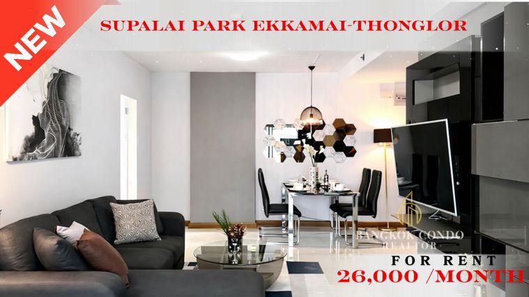รูป 🍀🍀🍀 Elegant condo⭐ ให้เช่า📌 ศุภาลัย ปาร์ค เอกมัย-ทองหล่อ(Line:@rent2022)BTS เอกมัย ✨พร้อมเข้าอยู่🌼A11091 - รูปที่ 1/13