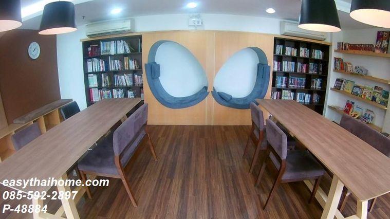 รูป [ให้เช่าด่วน! ยู ดีไลท์ แอท จตุจักร สเตชั่น เขตจตุจักร P-48884] ใกล้สวนจตุจักร ห้องกว้าง 69 ตรม. ราคา 25,000 บาท | line @easythaihome 085-592-2897 - รูปที่ 46/46