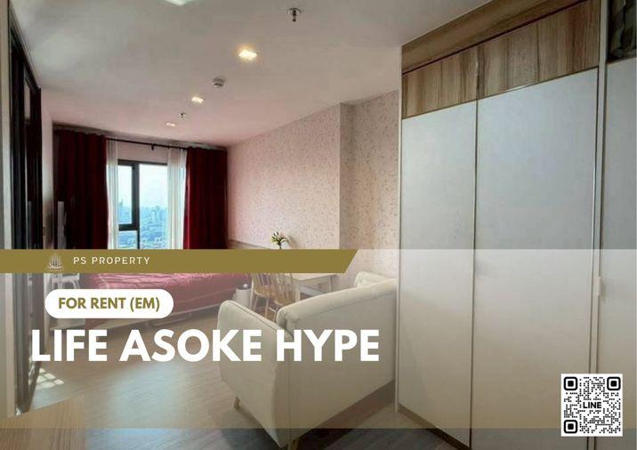 รูป ให้เช่า 🔥 Life Asoke Hype 🔥 เฟอร์นิเจอร์ และ เครื่องใช้ไฟฟ้าครบ ใกล้ Airport Link มักกะสัน - รูปที่ 1/14