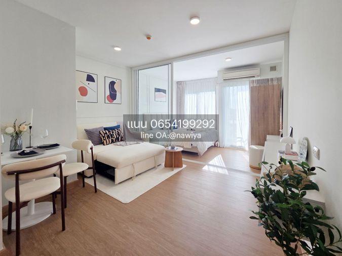 picture NEPIN030426 Sale :iris Avenue Onnuch Suvanrnabhumi - 6/10
