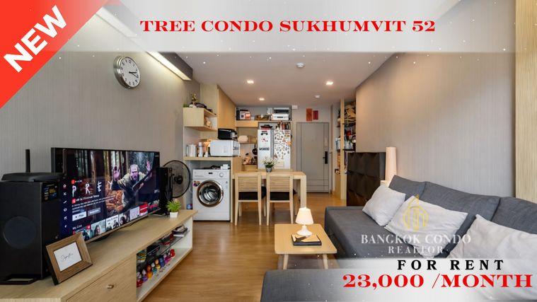 รูป 🍀🍀 Cozy room 🌸🌼ให้เช่า📌 ทรี คอนโด สุขุมวิท 52 (Line:@rent2022)BTS อ่อนนุช ✨พร้อมเข้าอยู่✨ A11033 - รูปที่ 1/15