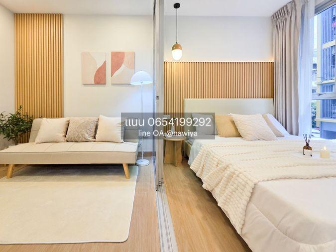 picture NEPIN030426 Sale : Plum Ramkhamhaeng 60 - 9/12