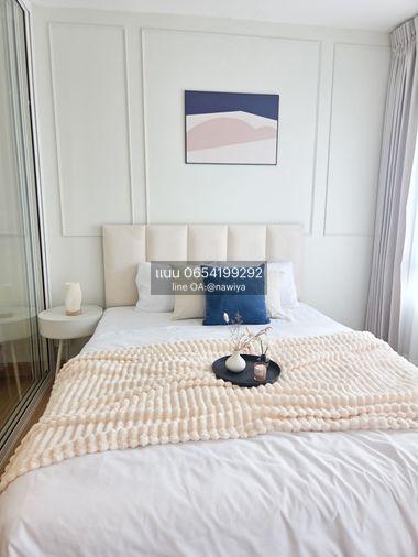 picture NEPIN030426 Sale :iris Avenue Onnuch Suvanrnabhumi - 1/10