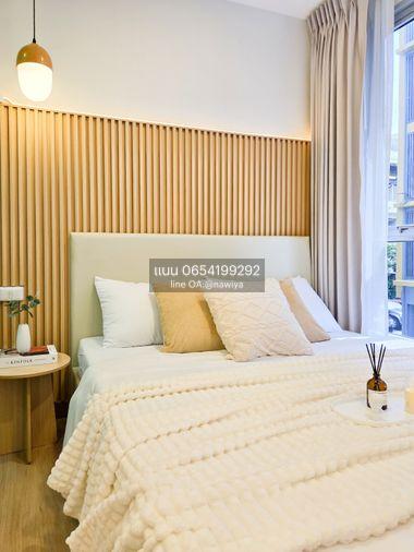 picture NEPIN030426 Sale : Plum Ramkhamhaeng 60 - 1/12