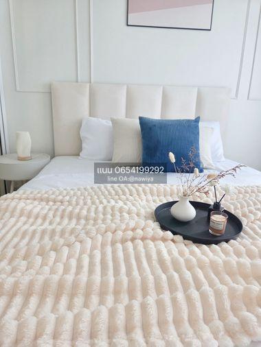 picture NEPIN030426 Sale :iris Avenue Onnuch Suvanrnabhumi - 2/10