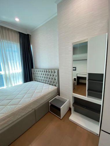 รูป 🏢 ขายคอนโด : Supalai Elite Phayathai (ศุภาลัย เอลีท พญาไท)   รหัสทรัพย์ | 📌LNP-C9006  - รูปที่ 22/23