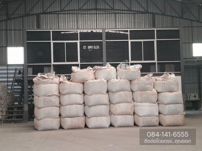 picture Warehouse and building for sale in Chonburi. - 44/64
