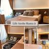 listing thumbnail image 6