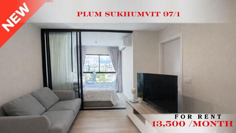รูป 🍀🍀Prime condo location 🚆ให้เช่า📌 พลัม สุขุมวิท97/1 (Line:@rent2022)BTS อ่อนนุช ✨พร้อมเข้าอยู่🔖A10675 - รูปที่ 1/9