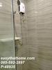 listing thumbnail image 8