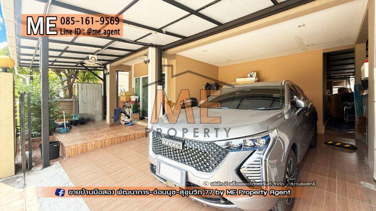 รูป ขายบ้านเดี่ยว ภัสสร เพรสทีจ พัฒนาการ 38 ราคาถูกสุดในโครงการ เดินทางสะดวก ทองหล่อ-สุขุมวิท-พระราม9–ศรีนครินทร์-อ่อนนุช โทร 085-1619569 (BH27-38) - รูปที่ 2/17