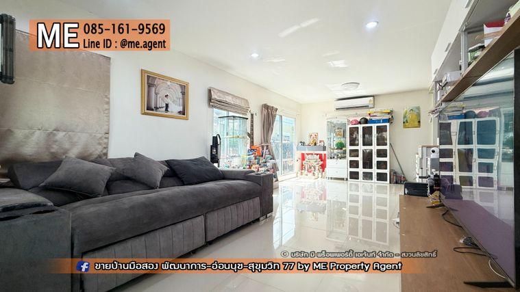 รูป ขายบ้านเดี่ยว ภัสสร เพรสทีจ พัฒนาการ 38 ราคาถูกสุดในโครงการ เดินทางสะดวก ทองหล่อ-สุขุมวิท-พระราม9–ศรีนครินทร์-อ่อนนุช โทร 085-1619569 (BH27-38) - รูปที่ 4/17