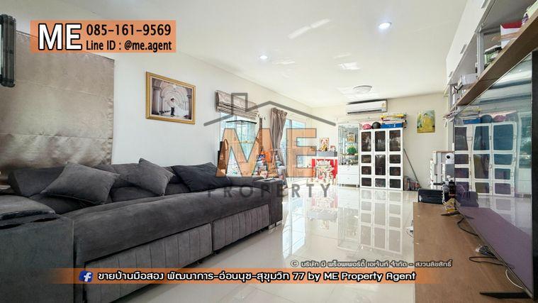 รูป ขายบ้านเดี่ยว ภัสสร เพรสทีจ พัฒนาการ 38 ราคาถูกสุดในโครงการ เดินทางสะดวก ทองหล่อ-สุขุมวิท-พระราม9–ศรีนครินทร์-อ่อนนุช โทร 085-1619569 (BH27-38) - รูปที่ 4/17