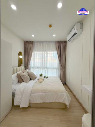 picture ðĨFor SaleðĨ The Kith Sukhumvit 113 Near MRT & BTS - 4/7