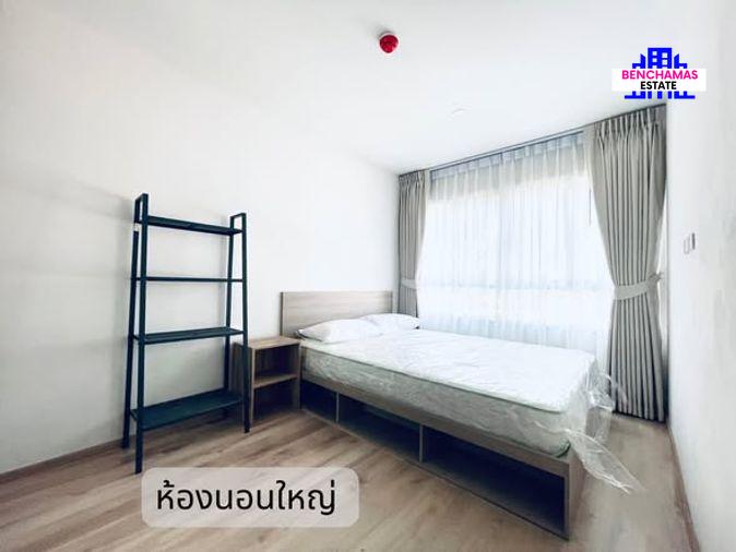 รูป ✅ราคาต่ำกว่าตลาด✅เอลลิโอ เดล มอสส์ พหลโยธิน 34 Elio Del Moss Phaholyothin 34 - รูปที่ 7/10