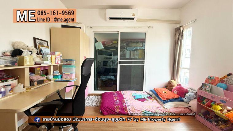 รูป ขายบ้านเดี่ยว ภัสสร เพรสทีจ พัฒนาการ 38 ราคาถูกสุดในโครงการ เดินทางสะดวก ทองหล่อ-สุขุมวิท-พระราม9–ศรีนครินทร์-อ่อนนุช โทร 085-1619569 (BH27-38) - รูปที่ 10/17
