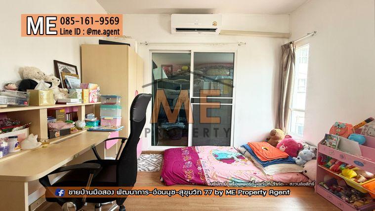 รูป ขายบ้านเดี่ยว ภัสสร เพรสทีจ พัฒนาการ 38 ราคาถูกสุดในโครงการ เดินทางสะดวก ทองหล่อ-สุขุมวิท-พระราม9–ศรีนครินทร์-อ่อนนุช โทร 085-1619569 (BH27-38) - รูปที่ 10/17