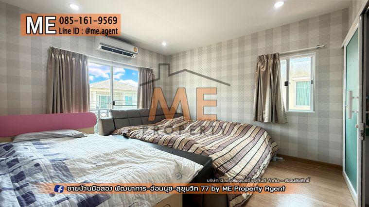 รูป ขายบ้านเดี่ยว ภัสสร เพรสทีจ พัฒนาการ 38 ราคาถูกสุดในโครงการ เดินทางสะดวก ทองหล่อ-สุขุมวิท-พระราม9–ศรีนครินทร์-อ่อนนุช โทร 085-1619569 (BH27-38) - รูปที่ 11/17