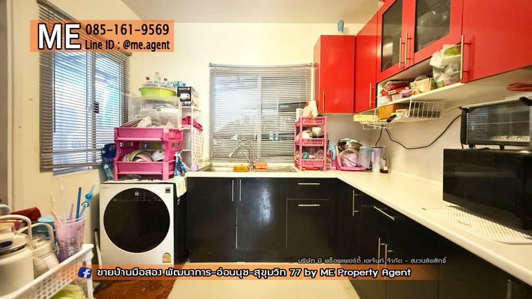 รูป ขายบ้านเดี่ยว ภัสสร เพรสทีจ พัฒนาการ 38 ราคาถูกสุดในโครงการ เดินทางสะดวก ทองหล่อ-สุขุมวิท-พระราม9–ศรีนครินทร์-อ่อนนุช โทร 085-1619569 (BH27-38) - รูปที่ 13/17