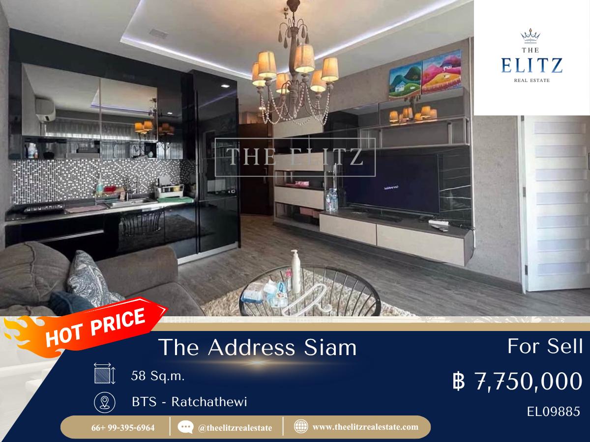 รูป ✨ เสน่ห์ความหรูหราแบบ Timeless Luxury ✨ The Address Siam ห้องสภาพเนี้ยบ วัสดุพรีเมียม สังคมเพื่อนบ้านระดับพรีเมียมและเป็นส่วนตัว 🎉 - รูปที่ 1/17