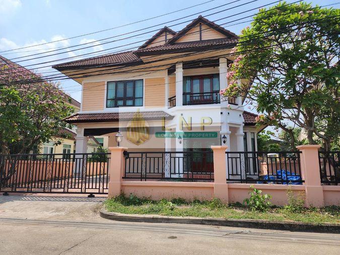 รูป 🏠 ให้เช่าบ้าน : Wipawan (วิภาวรรณ) รหัสทรัพย์ | 📌LNP-H956 - รูปที่ 1/8