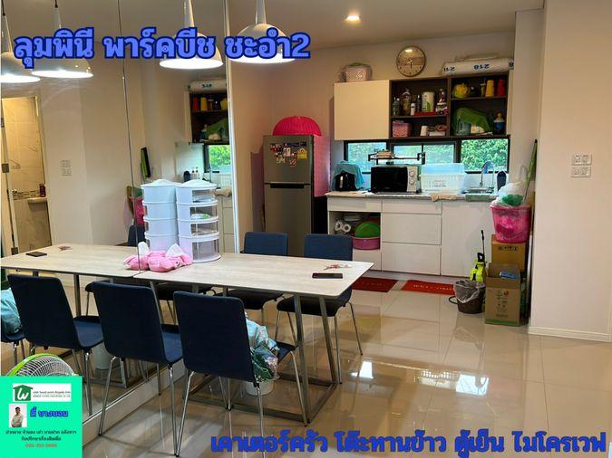 รูป คอนโดลุมพินี พาร์คบีช รีสอร์ท ชะอำ - รูปที่ 4/11