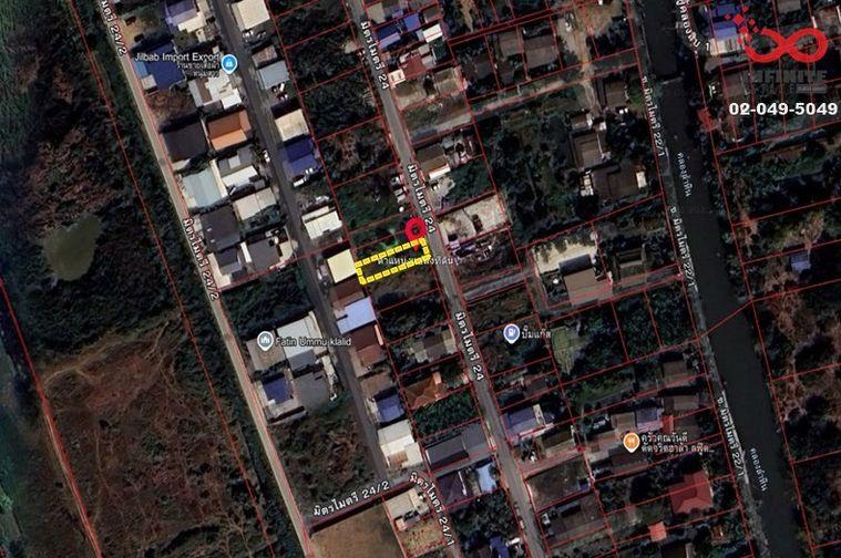 รูป ขายที่ดิน 50ตร.วา ซอยมิตรไมตรี 24 หนองจอก ขายราคาถูก - รูปที่ 7/7