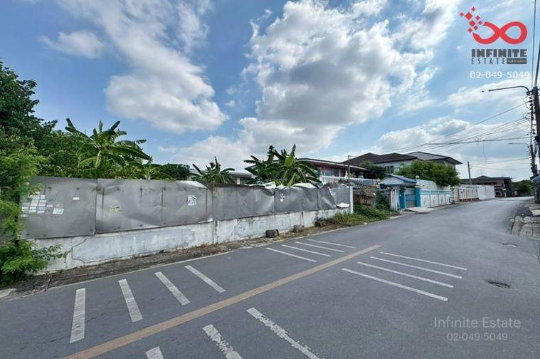 รูป ขายที่ดิน 100 ตรว. ถมแล้ว ซอยนวมินทร์ 70 แยก 7 ถนนนวมินทร์ - รูปที่ 2/5