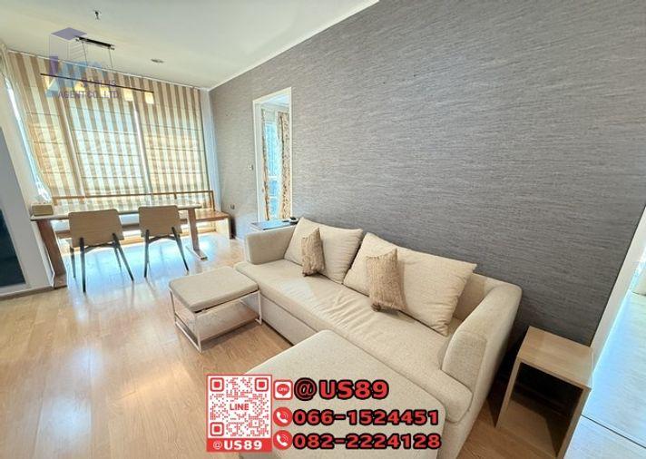 picture 💙💙 Hot Price 💙💙 For SALE Condo U Delight @ Onnut Station - 3/20