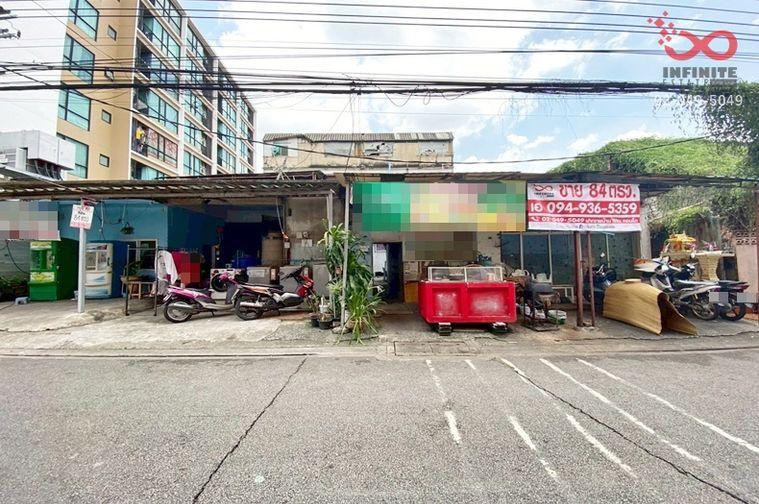 รูป ขายที่ดิน รัชดาภิเษก ประชาราษฎร์บำเพ็ญ 11 84 ตร.ว.ใกล้MRT สุทธิสาร-ห้วยขวาง - รูปที่ 3/4