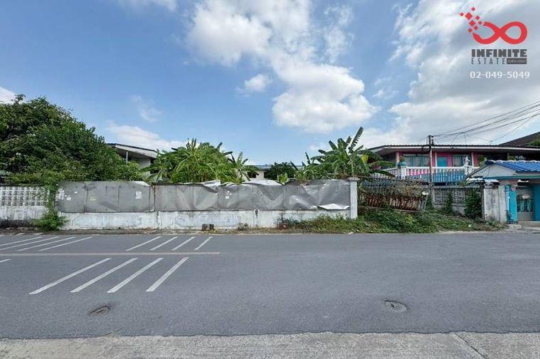 รูป ขายที่ดิน 100 ตรว. ถมแล้ว ซอยนวมินทร์ 70 แยก 7 ถนนนวมินทร์ - รูปที่ 3/5
