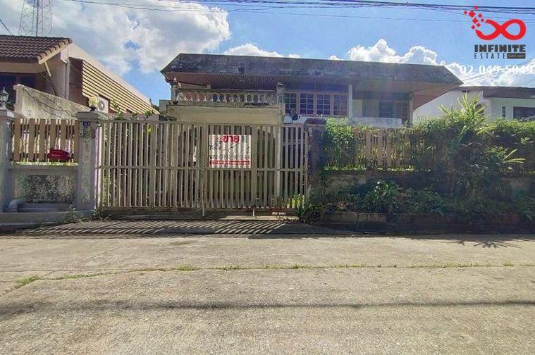 รูป ขายบ้านเดี่ยว 2 ชั้น 80 ตรว. หมู่บ้านดีสมโชค ลาดพร้าว 107 บางกะปิ - รูปที่ 2/13