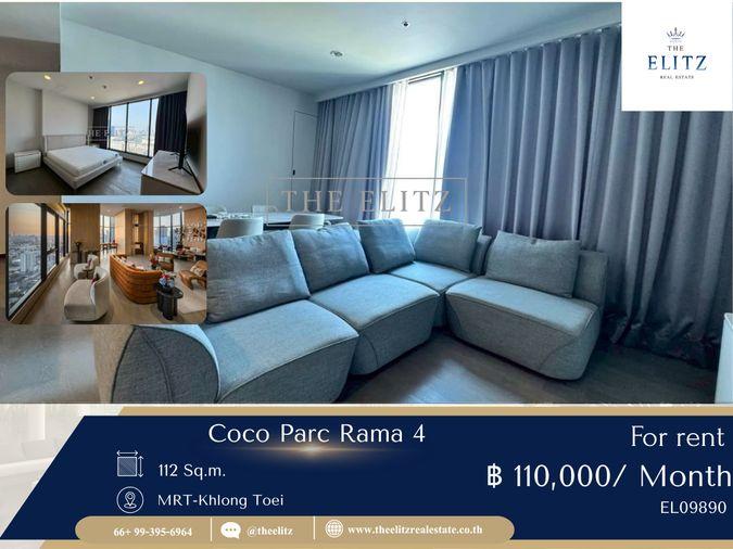 รูป ✨ ให้ทุกวันของคุณพิเศษยิ่งขึ้น กับห้องพักที่เรียบหรู COCO PARC Rama4 - รูปที่ 1/43