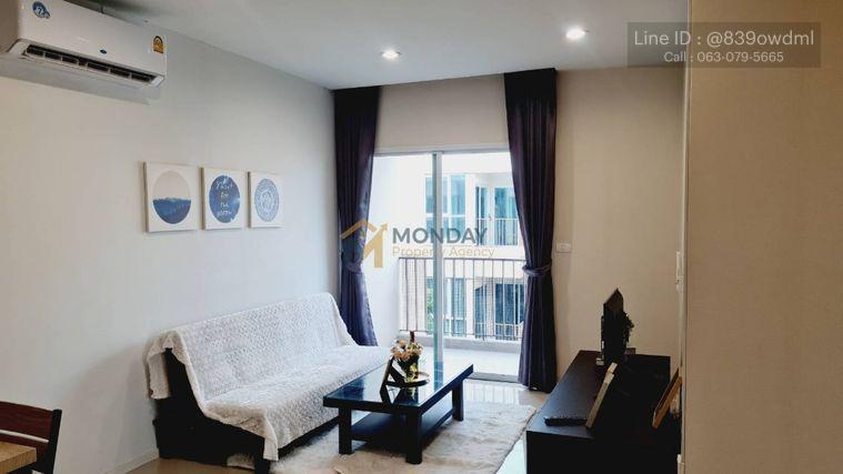 รูป 🔥 ห้องว่าง พร้อมเข้าอยู่! Happy Condo Ladprao 101 รีบจองก่อนหลุด 🔥MD-25068271 - รูปที่ 1/5
