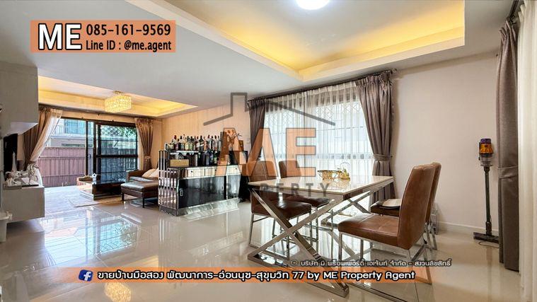 รูป ขายบ้านเดี่ยว พฤกษาวิลล์ 57 พัฒนาการ 32 ตกแต่งสวย พร้อมอยู่ พร้อมเข้าอยู่ ใกล้เอกมัย – ทองหล่อ – สุขุมวิทโทร 064-954-9619 มุก (BC30-38) - รูปที่ 2/34