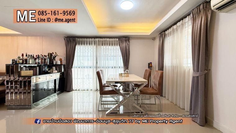 รูป ขายบ้านเดี่ยว พฤกษาวิลล์ 57 พัฒนาการ 32 ตกแต่งสวย พร้อมอยู่ พร้อมเข้าอยู่ ใกล้เอกมัย – ทองหล่อ – สุขุมวิทโทร 064-954-9619 มุก (BC30-38) - รูปที่ 26/34