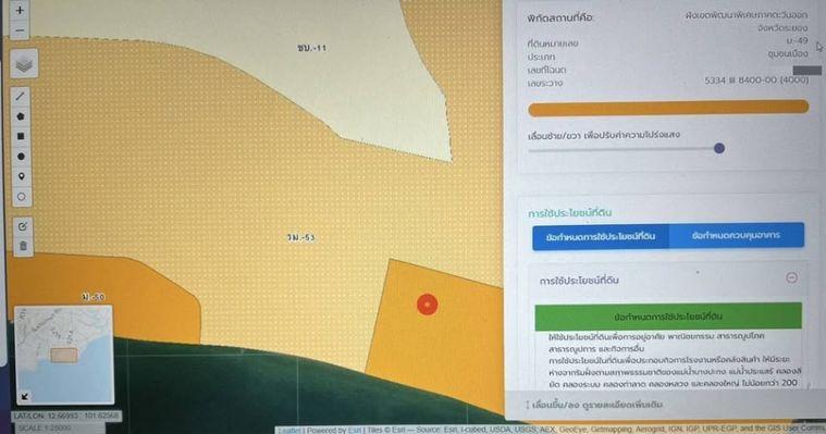 รูป ขายที่ดินเปล่า 217 ตร.ว. ถมแล้ว ใกล้หาดแหลมแม่พิมพ์ ระยอง เข้า-ออกได้ 2 ทาง เพียง 2.6 ล้านบาท! - รูปที่ 12/14