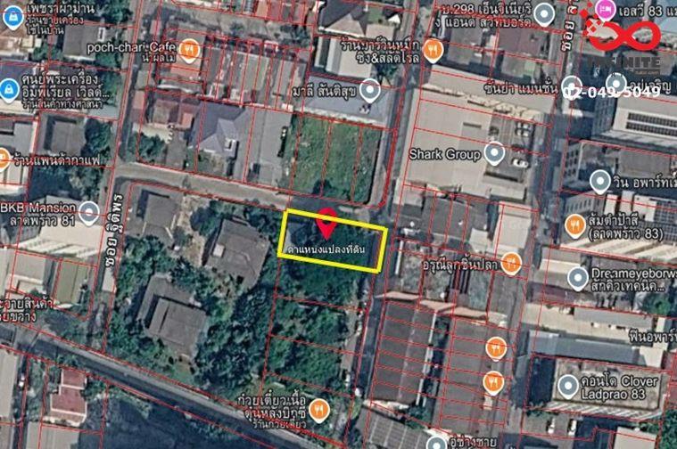 รูป ขายบ้านชั้นเดียว 103 ตรว.ซอยลาดพร้าว 81 แปลงมุม ทำออฟฟิศ คาเฟ่ ร้านอาหาร ใกล้ทางด่วน-รถไฟฟ้า - รูปที่ 13/13
