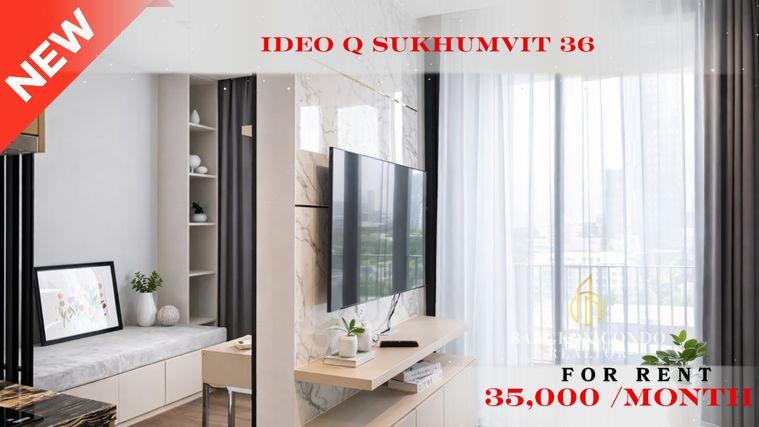 รูป 🍀🍀 Prime Condo Location🚆ให้เช่า📌 ไอดีโอ คิว สุขุมวิท 36 (Line:@rent2022)BTS ทองหล่อ✨พร้อมเข้าอยู่🔖A11133 - รูปที่ 1/13