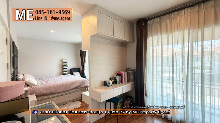 รูป ขายบ้านเดี่ยว พฤกษาวิลล์ 57 พัฒนาการ 32 ตกแต่งสวย พร้อมอยู่ พร้อมเข้าอยู่ ใกล้เอกมัย – ทองหล่อ – สุขุมวิทโทร 064-954-9619 มุก (BC30-38) - รูปที่ 14/34