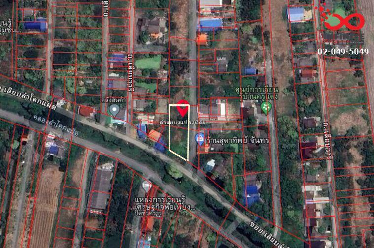 รูป ขายที่ดิน 366 ตรว. ถนนลำไทร หนองจอก ติดถนน 2 ด้าน ปลดล็อคทุกไลฟ์สไตล์ บนที่ดินผืนสวย - รูปที่ 6/6