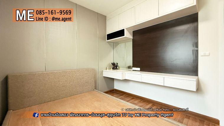 รูป ขายบ้านเดี่ยว พฤกษาวิลล์ 57 พัฒนาการ 32 ตกแต่งสวย พร้อมอยู่ พร้อมเข้าอยู่ ใกล้เอกมัย – ทองหล่อ – สุขุมวิทโทร 064-954-9619 มุก (BC30-38) - รูปที่ 19/34