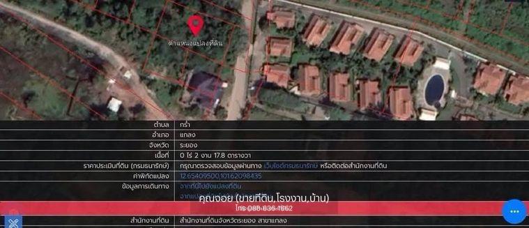 รูป ขายที่ดินเปล่า 217 ตร.ว. ถมแล้ว ใกล้หาดแหลมแม่พิมพ์ ระยอง เข้า-ออกได้ 2 ทาง เพียง 2.6 ล้านบาท! - รูปที่ 4/14