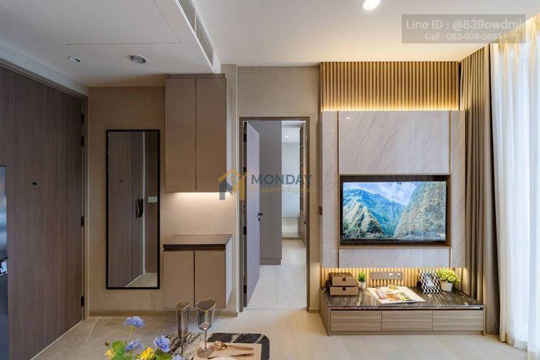 picture 🔥 Available Now! The Extro Phayathai-Rangnam - Book Before It's Gone! 🔥 MD-26028885 - 3/5
